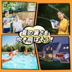81jhWW67u7L. AC SL1500.jpg