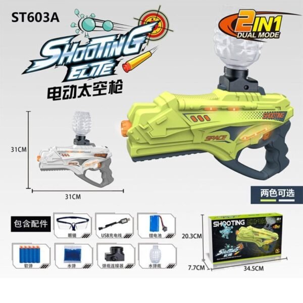 ST603A.jpg