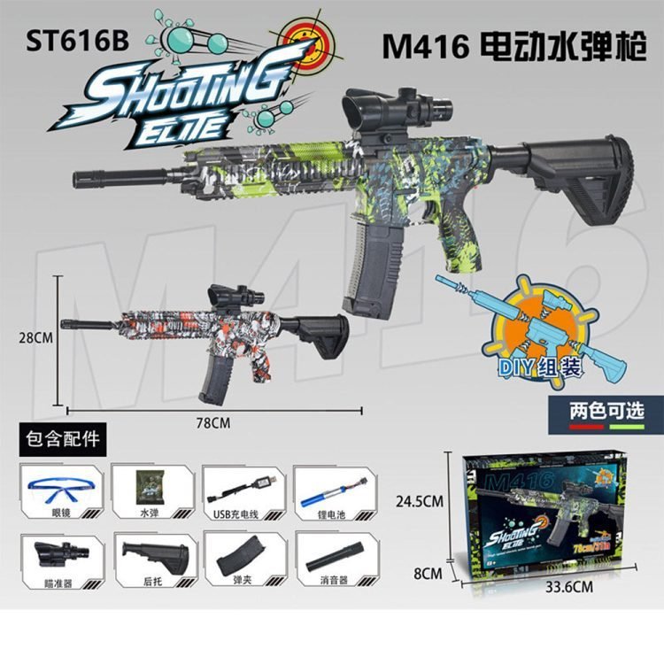 ST616B.jpg