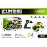 1 6157f634 d813 44d0 98aa 3a985432ae4b.jpg