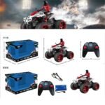 1 b5890733 36ff 4aed 97c5 b70e8a0d6233.jpg