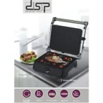 1 cf61d5bc 1950 4769 ae47 90ae924c09bb.webp