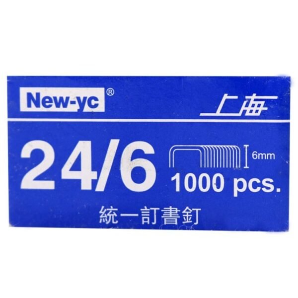 6938732000422.jpg