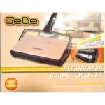 Beige c75e1f68 3774 4e45 beef f87fedd3824d.webp