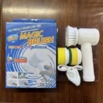 Magic Brush Kitchen Household Hand held Dishwashing Pot Artifact Groove Multi function Brush Electric Cleaning Brush.jpg 640x640 fa2448a6 540e 4a4e 9ae9 e1c4ac8c666c.jpg