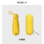 Mini Capsule umbrella Five folding Sun protection Anti UV umbrella parapluie folding women pocket Umbrellara in 1.jpg 640x640 1.jpg 1 1.jpg