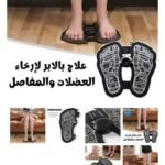 WhatsApp Image 2023 05 25 at 23.43.44.jpeg