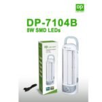 dp 7104 2.jpg