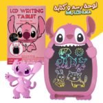 Tablet Stich ROSE CNC.jpg