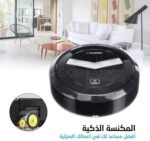 ximei Robotic Vacuum Cleaner - Black - Image 6