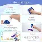 White Paint for Walls,Paint with Roller,Wall Repair Rolling Brush,Fast-Drying & Water-Based White Wall Paint,Integrated Paint Roller Kit,Wall Filler Paint Covers Graffiti,Stain,Scratch,Patch Repair - Image 5